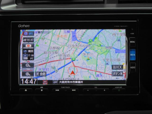 RS ホンダセンシング Mナビ フルセグ Rカメラ ETC スマートキー LEDライト 16インチアルミ パドルシフト 衝突被害軽減ブレーキ(3枚目)