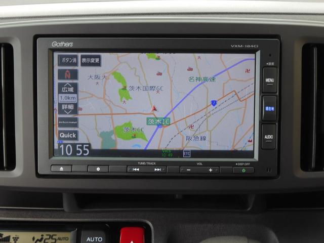 スタンダード・L メモリーナビ リアカメラ ETC HIDライト オートライト サイドエアバック スマートキー ワンオーナー(3枚目)