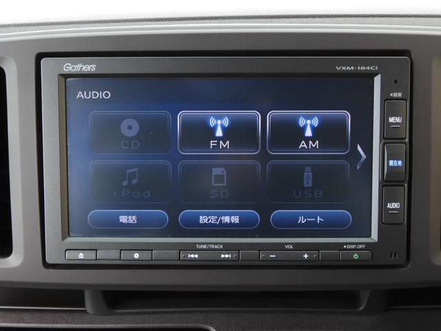 スタンダード・L メモリーナビ リアカメラ ETC HIDライト オートライト サイドエアバック スマートキー ワンオーナー(30枚目)