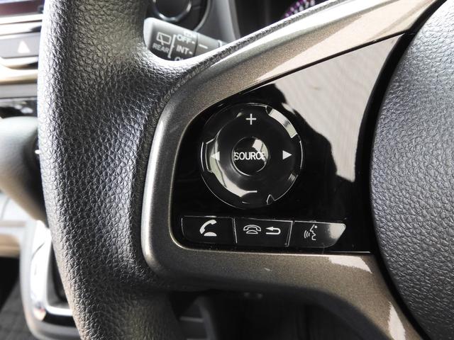 Lホンダセンシング 当社デモカー 8インチメモリーナビ リアカメラ フルセグTV ETC LEDライト サイドエアバック アルミホイール(31枚目)