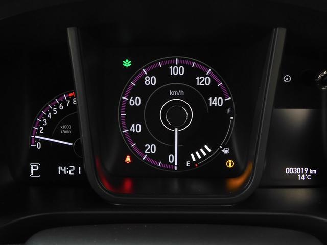 Lホンダセンシング 当社デモカー 8インチメモリーナビ リアカメラ フルセグTV ETC LEDライト サイドエアバック アルミホイール(34枚目)