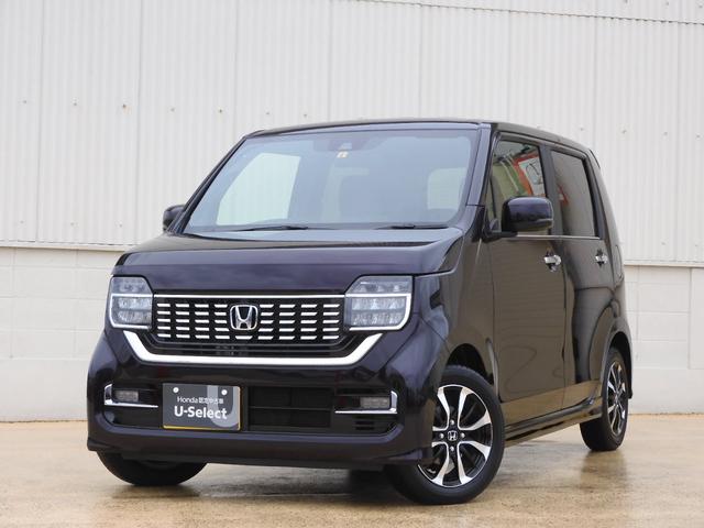 Lホンダセンシング 当社デモカー 8インチメモリーナビ リアカメラ フルセグTV ETC LEDライト サイドエアバック アルミホイール(41枚目)