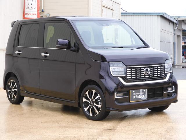 Lホンダセンシング 当社デモカー 8インチメモリーナビ リアカメラ フルセグTV ETC LEDライト サイドエアバック アルミホイール(44枚目)