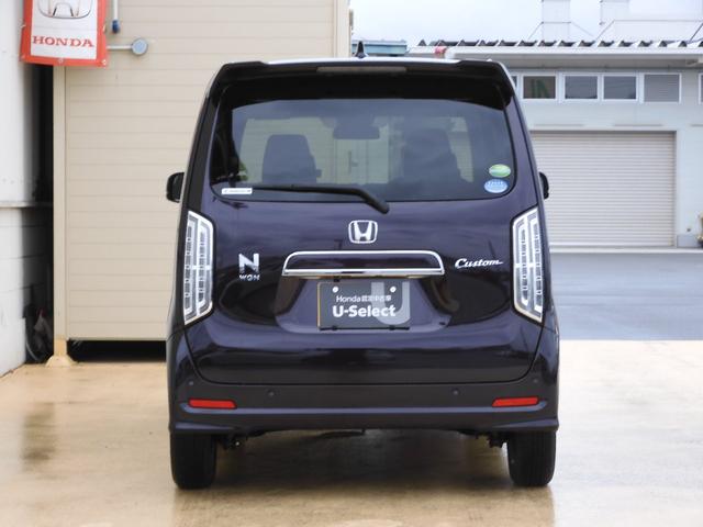 Lホンダセンシング 当社デモカー 8インチメモリーナビ リアカメラ フルセグTV ETC LEDライト サイドエアバック アルミホイール(47枚目)