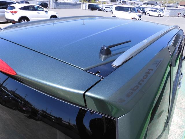 ハイブリッド・クロスターホンダセンシング 当社デモカー Mナビ(VXM-207VFNi) フルセグ Rカメラ 両側電動スライドドア ホンダセンシング LEDヘッドライト アイドリングストップ 横滑り防止(54枚目)