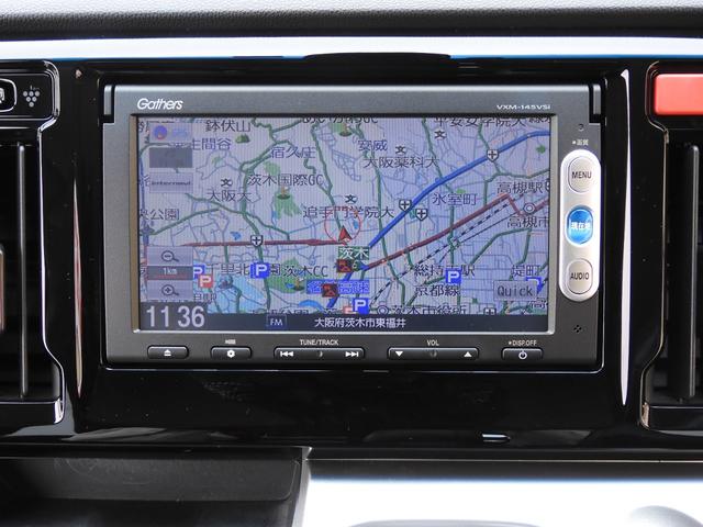 G・ターボパッケージ Mナビ(VXM-184VSi) ワンセグ Rカメラ ETC スマートキー HIDライト オートライト 14インチアルミ パドルシフト クルーズコントロール 衝突被害軽減ブレーキ(24枚目)