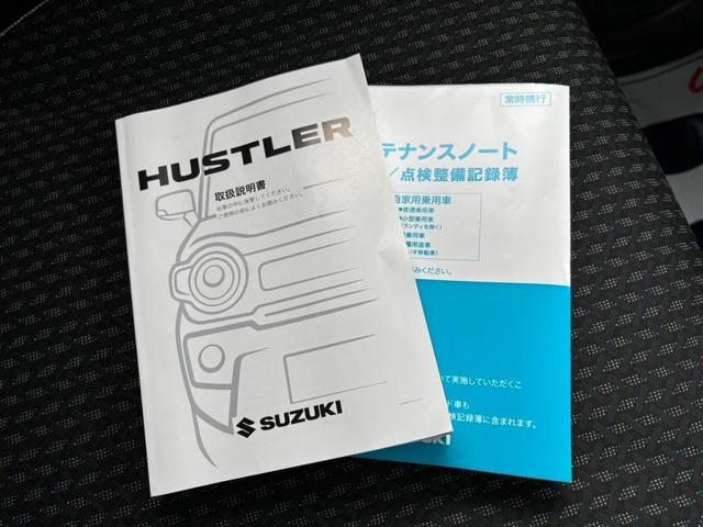 ハスラー ハイブリッドＸターボ　セーフティサポート☆ＬＥＤヘッドライト☆ＥＴＣ☆バックカメラ（58枚目）