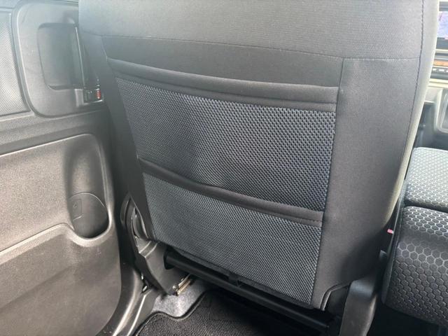 スペーシアギア ハイブリッドＸＺ　セーフティサポート・両側パワースライドドア・前席シートヒーター・フルセグナビ・ＥＴＣ（46枚目）