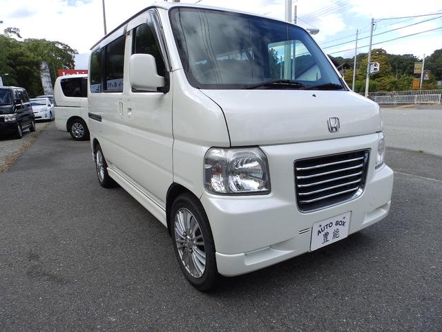 バモス ホンダ m スタイリッシュパッケージ 大阪府 m スタイリッシュパッケージ ホンダバモスの中古車 Biglobe中古車情報 相場 検索