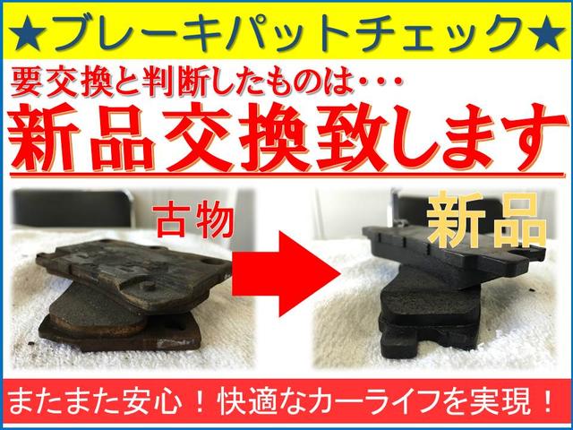 スポーツ ナビパッケージ 純正HDD Bカメラ 社外18AW(13枚目)