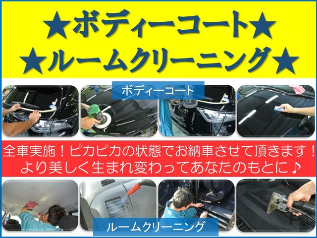 スポーツ ナビパッケージ 純正HDD Bカメラ 社外18AW(14枚目)
