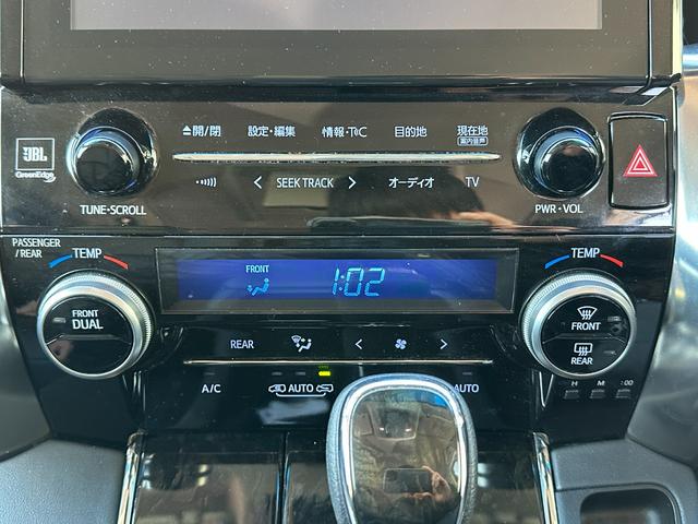 3.5ZA Gエディション TRD&モデリスタエアロ モデリスタマフラー 純正MOPナビ JBLサウンドシステム 全方位カメラ 両側Pスライド レーダークルーズ PCS パワーバックドア 純正18インチAW(40枚目)