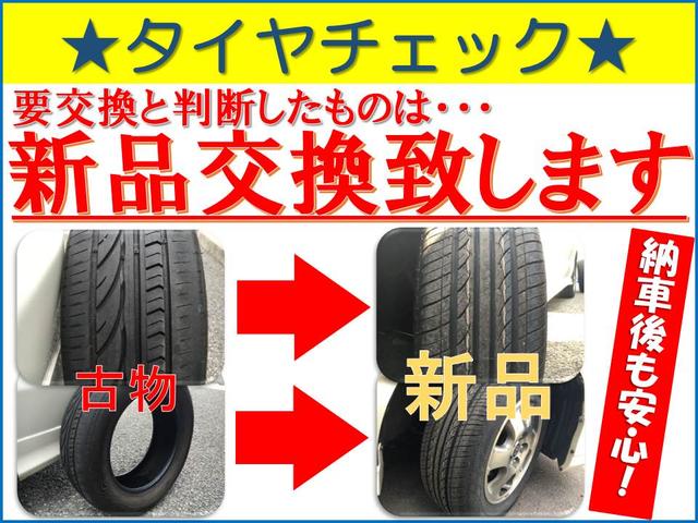 3.5ZA Gエディション TRD&モデリスタエアロ モデリスタマフラー 純正MOPナビ JBLサウンドシステム 全方位カメラ 両側Pスライド レーダークルーズ PCS パワーバックドア 純正18インチAW(60枚目)