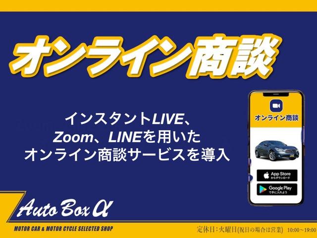 アルファード ２．５Ｇ　ワンオーナー　純正１０インチナビ・フルセグＴＶ　純正フリップダウンモニター　Ｂカメラ　レーダークルーズコントロール　両側Ｐスライド　社外２０インチＡＷ　ＥＴＣ　ＬＥＤヘッドライト　パワーバックドア（5枚目）