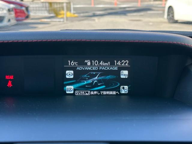 １．６ＳＴＩスポーツアイサイト　アドバンスドセーフティＰＫＧ　１オーナー　純正メモリーナビ　Ｓ＆Ｂモニター　本革　純正１８インチＡＷ　レーダークルーズ　ＬＫＡ　ＢＳＭ　ＥＴＣ　純正Ｄレコーダー　電動パーキングＢ　ＬＥＤヘッドライト(50枚目)