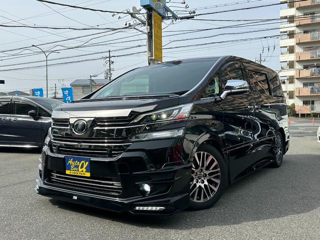 ヴェルファイア ３．５ＺＡ　Ｇエディション　４ＷＤ　純正ＭＯＰナビ　パノラミックビューモニター　ＪＢＬサウンドシステム　リアエンターテイメント　ＴＲＤエアロ＆マフラー　黒革　両側パワースライド　レーダークルーズコントロール　ＢＳＭ　ＥＴＣ（8枚目）