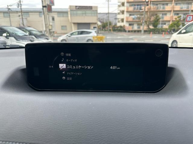 ＭＸ－３０ロータリーＥＶ エディションＲ　純正ＳＤナビ・ＴＶ　ＢＯＳＥサウンド　全方位カメラ　衝突被害軽減ブレーキ　ＬＫＡ　ＡＨＢ　ＢＳＭ　ＥＴＣ　ハーフレザーパワーシート　シートヒーター　純正１８インチＡＷ　Ｃソナー　ＬＥＤヘッドライト（35枚目）