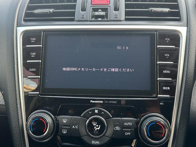 レヴォーグ ２．０ＧＴ－Ｓアイサイト　純正メモリーナビ・フルセグＴＶ　バックカメラ　ハーフレザーシート　衝突軽減ブレーキ　純正１８インチＡＷ　ＬＥＤヘッドライト　フォグライト　ＬＫＡ　ＥＴＣ　ヒルスタートアシスト　ドライブレコーダー（36枚目）