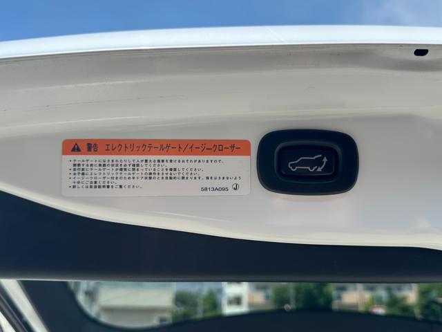 アウトランダーＰＨＥＶ Ｇプレミアムパッケージ　純正メモリーナビ　Ｂカメラ　ロックフォード　黒革パワーシート　ドラレコ　衝突被害軽減Ｂ　レーダークルーズ　ＬＫＡ　シートヒーター　ＥＴＣ　ＬＥＤヘッドライト　純正１８インチＡＷ　１５００Ｗ電源（29枚目）