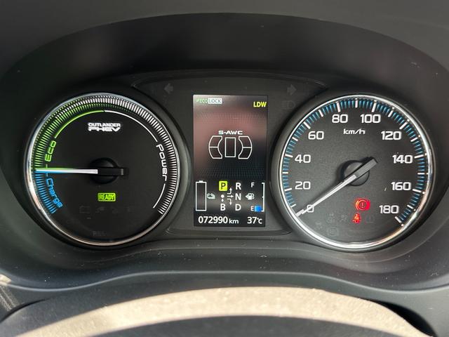 アウトランダーＰＨＥＶ Ｇプレミアムパッケージ　純正メモリーナビ　Ｂカメラ　ロックフォード　黒革パワーシート　ドラレコ　衝突被害軽減Ｂ　レーダークルーズ　ＬＫＡ　シートヒーター　ＥＴＣ　ＬＥＤヘッドライト　純正１８インチＡＷ　１５００Ｗ電源（41枚目）