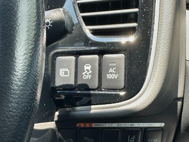 アウトランダーＰＨＥＶ Ｇプレミアムパッケージ　純正メモリーナビ　Ｂカメラ　ロックフォード　黒革パワーシート　ドラレコ　衝突被害軽減Ｂ　レーダークルーズ　ＬＫＡ　シートヒーター　ＥＴＣ　ＬＥＤヘッドライト　純正１８インチＡＷ　１５００Ｗ電源（45枚目）