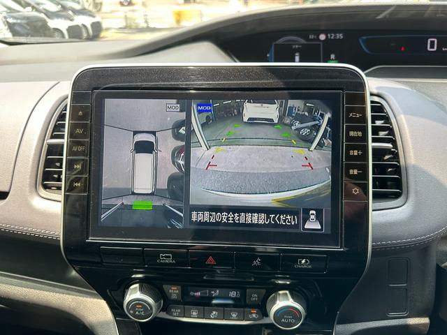 セレナ ｅ－パワー　ハイウェイスターＶ　純正１０ｉｎメモリーナビＴＶ　アラウンドビューカメラ　プロパイロット　両側ハンズフリーパワースライドドア　エマージェンシーブレーキ　電動パーキングブレーキ　純正１６ｉｎＡＷ　デジタルミラー　ＥＴＣ（37枚目）
