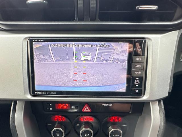 ＢＲＺ Ｓ　ワンオーナー　６ＭＴ　純正７ｉｎワイドナビ・フルセグＴＶ　ハーフレザーシート　ＨＩＤヘッドライト　ＬＥＤフォグライト　純正１７ｉｎアルミ　ＴＲＣ　ＥＴＣ　ヴァレンティンテールライト（34枚目）