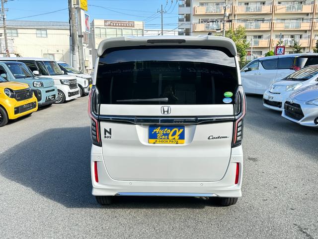 Ｎ－ＢＯＸカスタム Ｌターボ　ホンダセンシング　社外メモリーナビ・フルセグＴＶ　バックカメラ　両側パワースライド　ハーフレザーシート　ＬＥＤヘッドライト・ＬＥＤフォグ　ＬＫＡ・ＴＲＣ・ＥＴＣ　無限フロントグリル　ライトレベライザー（12枚目）