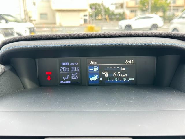 レヴォーグ １．６ＧＴ－Ｓアイサイト　社外メモリーナビ・フルセグＴＶ　バックモニター　ＦＯＣＡＬスピーカー　純正１８インチＡＷ　衝突被害軽減ブレーキ　レーダークルーズコントロール　パドルシフト　ＥＴＣ　前後ドライブレコーダー　スマートキー（44枚目）