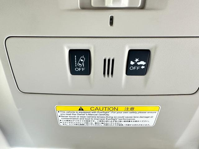 レヴォーグ １．６ＧＴ－Ｓアイサイト　社外メモリーナビ・フルセグＴＶ　バックモニター　ＦＯＣＡＬスピーカー　純正１８インチＡＷ　衝突被害軽減ブレーキ　レーダークルーズコントロール　パドルシフト　ＥＴＣ　前後ドライブレコーダー　スマートキー（50枚目）