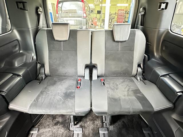 ヴォクシー ＺＳ　Ｇ’ｓ　純正８ｉｎメモリーナビＴＶ　Ｂカメラ　パワースライド　トヨタセーフティセンス　ＬＫＡ　ＴＲＣ　ＥＴＣ　Ｇ‘ｓ専用ハーフレザーシート　Ｇ‘ｓ専用１８インチＡＷ　オートハイビーム　ＬＥＤヘッドライト（32枚目）