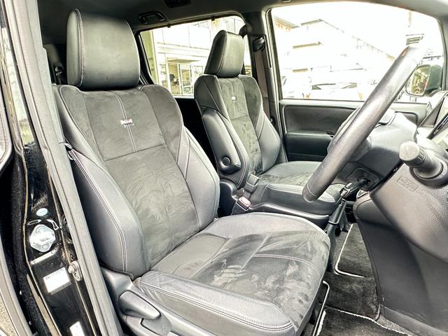 ヴォクシー ＺＳ　ＧＲスポーツ　純正メモリーナビＴＶ　バックカメラ　両側パワースライドドア　トヨタセーフティセンス　ＧＲ専用ハーフレザーシート　ＬＫＡ・ＴＲＣ・ＥＴＣ　クルーズＣ　純正１８ｉｎＡＷ　ＬＥＤライト・ＬＥＤフォグ（29枚目）