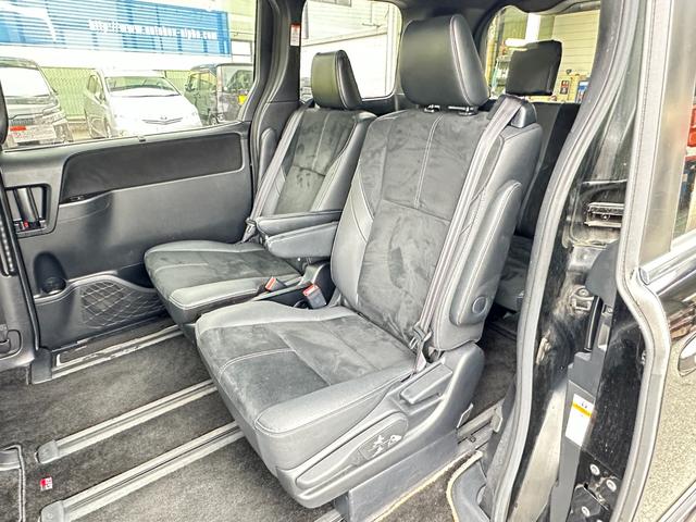 ヴォクシー ＺＳ　ＧＲスポーツ　純正メモリーナビＴＶ　バックカメラ　両側パワースライドドア　トヨタセーフティセンス　ＧＲ専用ハーフレザーシート　ＬＫＡ・ＴＲＣ・ＥＴＣ　クルーズＣ　純正１８ｉｎＡＷ　ＬＥＤライト・ＬＥＤフォグ（32枚目）