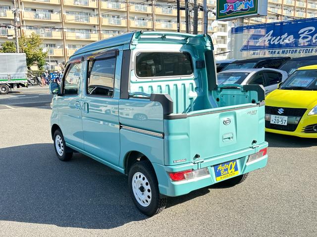 ハイゼットカーゴ デッキバンＧ　ワンオーナー　５ＭＴ　リフトアップ　ドライブレコーダー　ＬＥＤヘッドライト＆ＬＥＤフォグライト　電動格納ミラー　ライトレベライザー　アイドリングストップ　社外ＣＤチューナー　ＥＴＣ（13枚目）