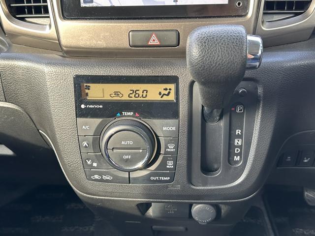 スペーシアカスタムＺ ターボ　純正８インチナビ　全方位カメラ　両側Ｐスライド　ＤＣＢＳ　クルーズコントロール　ＬＫＡ　シートヒーター　ＥＴＣ　純正１５インチＡＷ　ナノイー　ＨＩＤヘッドライト　ＬＥＤフォグライト　スマートキー（34枚目）