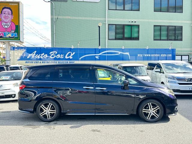 オデッセイ アブソルート・２０ｔｈアニバーサリー　純正８ｉｎメモリーナビ　バックカメラ　両側パワースライドドア　ＬＥＤヘッドライト　フォグライト　ハーフレザーシート　クルーズコントロール　ＣＴＢＡ　ＴＲＣ　ＥＴＣ　アイドリングストップ　パワーシート（9枚目）