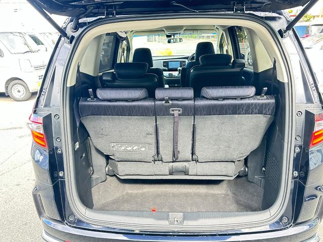 オデッセイ アブソルート・２０ｔｈアニバーサリー　純正８ｉｎメモリーナビ　バックカメラ　両側パワースライドドア　ＬＥＤヘッドライト　フォグライト　ハーフレザーシート　クルーズコントロール　ＣＴＢＡ　ＴＲＣ　ＥＴＣ　アイドリングストップ　パワーシート（25枚目）