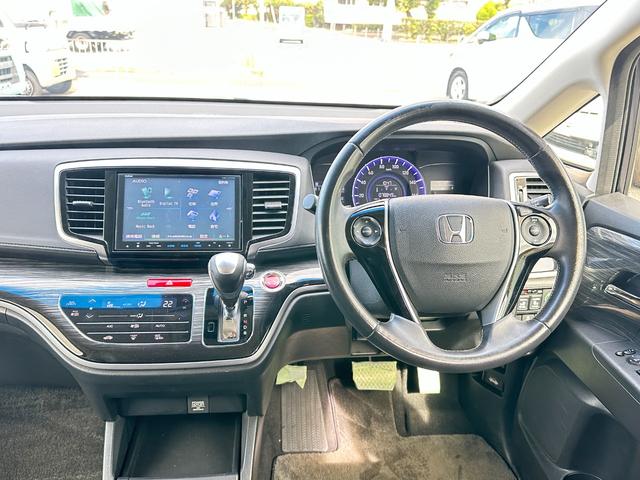 オデッセイ アブソルート・２０ｔｈアニバーサリー　純正８ｉｎメモリーナビ　バックカメラ　両側パワースライドドア　ＬＥＤヘッドライト　フォグライト　ハーフレザーシート　クルーズコントロール　ＣＴＢＡ　ＴＲＣ　ＥＴＣ　アイドリングストップ　パワーシート（26枚目）