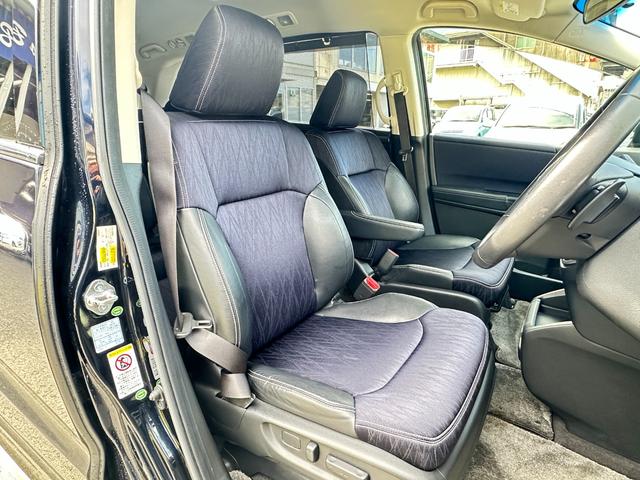 オデッセイ アブソルート・２０ｔｈアニバーサリー　純正８ｉｎメモリーナビ　バックカメラ　両側パワースライドドア　ＬＥＤヘッドライト　フォグライト　ハーフレザーシート　クルーズコントロール　ＣＴＢＡ　ＴＲＣ　ＥＴＣ　アイドリングストップ　パワーシート（27枚目）