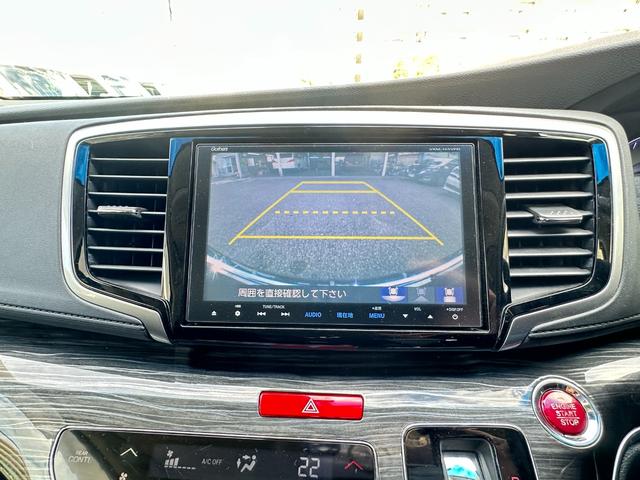 オデッセイ アブソルート・２０ｔｈアニバーサリー　純正８ｉｎメモリーナビ　バックカメラ　両側パワースライドドア　ＬＥＤヘッドライト　フォグライト　ハーフレザーシート　クルーズコントロール　ＣＴＢＡ　ＴＲＣ　ＥＴＣ　アイドリングストップ　パワーシート（34枚目）