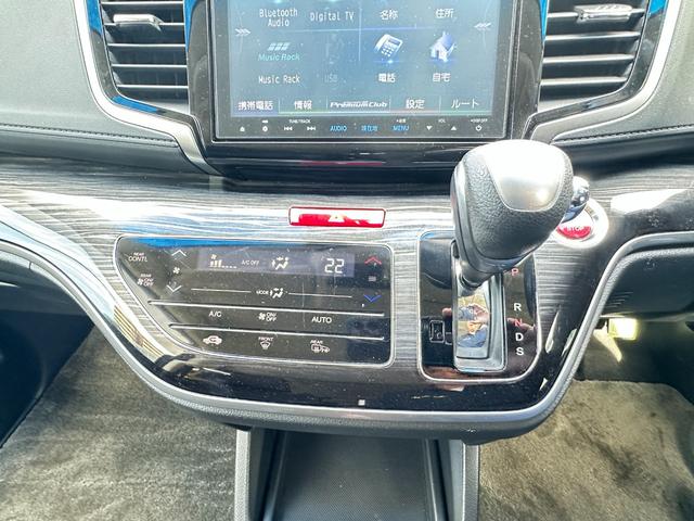 オデッセイ アブソルート・２０ｔｈアニバーサリー　純正８ｉｎメモリーナビ　バックカメラ　両側パワースライドドア　ＬＥＤヘッドライト　フォグライト　ハーフレザーシート　クルーズコントロール　ＣＴＢＡ　ＴＲＣ　ＥＴＣ　アイドリングストップ　パワーシート（35枚目）