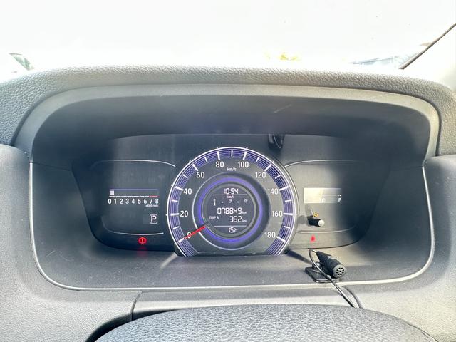 オデッセイ アブソルート・２０ｔｈアニバーサリー　純正８ｉｎメモリーナビ　バックカメラ　両側パワースライドドア　ＬＥＤヘッドライト　フォグライト　ハーフレザーシート　クルーズコントロール　ＣＴＢＡ　ＴＲＣ　ＥＴＣ　アイドリングストップ　パワーシート（36枚目）