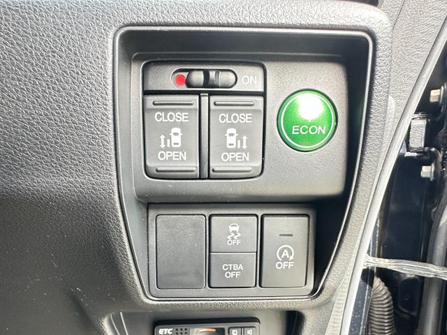 オデッセイ アブソルート・２０ｔｈアニバーサリー　純正８ｉｎメモリーナビ　バックカメラ　両側パワースライドドア　ＬＥＤヘッドライト　フォグライト　ハーフレザーシート　クルーズコントロール　ＣＴＢＡ　ＴＲＣ　ＥＴＣ　アイドリングストップ　パワーシート（39枚目）