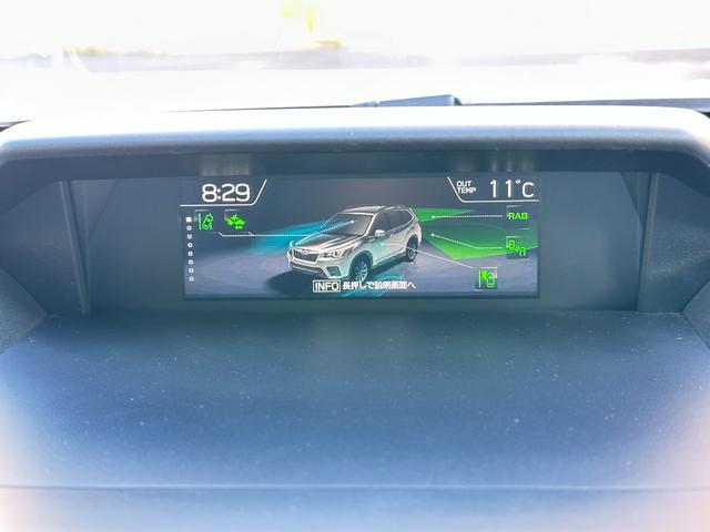 フォレスター プレミアム　純正９ｉｎメモリーナビＴＶ　サイド＆バックカメラ　レーダークルーズ　ＬＫＡ　ＢＳＭ　ＴＲＣ　ＥＴＣ　ナノイー　ハーフレザーパワーシート　パワーバックドア　シート＆ステアリングヒーター　ドラレコ（39枚目）