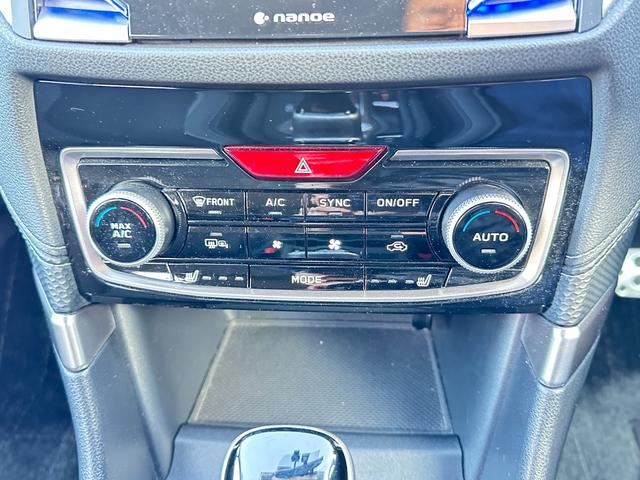 フォレスター プレミアム　純正９ｉｎメモリーナビＴＶ　サイド＆バックカメラ　レーダークルーズ　ＬＫＡ　ＢＳＭ　ＴＲＣ　ＥＴＣ　ナノイー　ハーフレザーパワーシート　パワーバックドア　シート＆ステアリングヒーター　ドラレコ（40枚目）