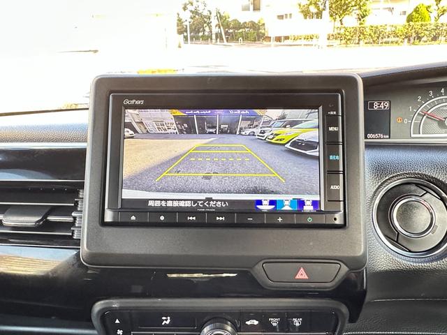 N-BOXカスタム L 純正メモリーナビTV Bカメラ ナビ連動ドラレコ パワースライドドア LKA TRC ETC LEDヘッドライト LEDフォグ 純正14inAW プッシュスタート スマートキー(34枚目)