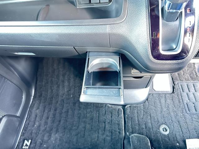 N-BOXカスタム L 純正メモリーナビTV Bカメラ ナビ連動ドラレコ パワースライドドア LKA TRC ETC LEDヘッドライト LEDフォグ 純正14inAW プッシュスタート スマートキー(44枚目)