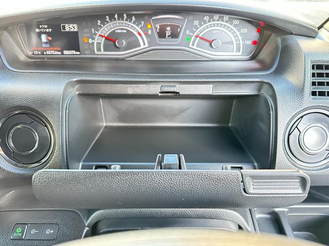 N-BOXカスタム L 純正メモリーナビTV Bカメラ ナビ連動ドラレコ パワースライドドア LKA TRC ETC LEDヘッドライト LEDフォグ 純正14inAW プッシュスタート スマートキー(46枚目)