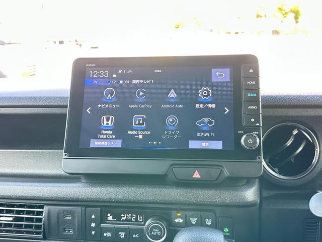 N-BOXカスタム ベースグレード 純正9inメモリーナビTV バックカメラ ナビ連動前後ドラレコ パワースライドドア 前席シートヒーター LKA TRC ETC LEDヘッドライト LEDフォグ 純正14inAW クリアランスソナー(31枚目)