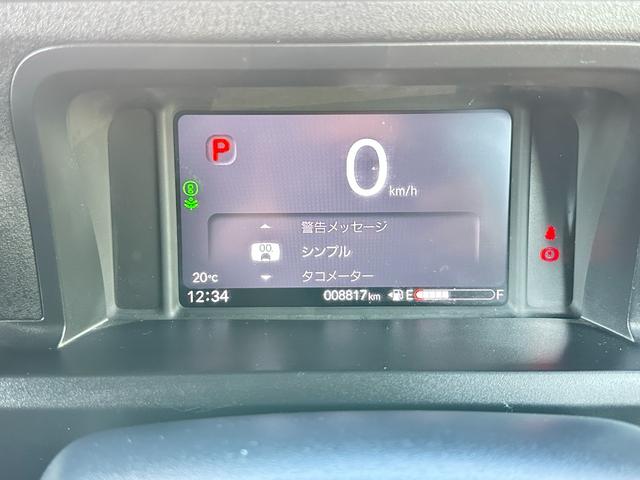 N-BOXカスタム ベースグレード 純正9inメモリーナビTV バックカメラ ナビ連動前後ドラレコ パワースライドドア 前席シートヒーター LKA TRC ETC LEDヘッドライト LEDフォグ 純正14inAW クリアランスソナー(35枚目)